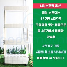 df1b49de39197bed07e28bb8d230da6ef86d0f4086c2c91a8077a5b972a5.jpg