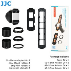 필름스캐너소니