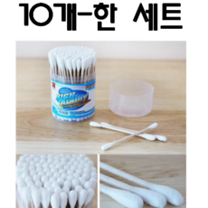 //상품명