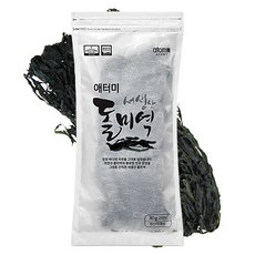 애터미미역