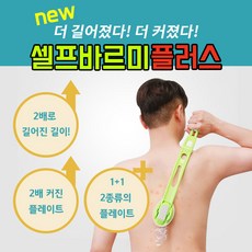 병원조직인사관리보문각