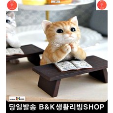 b8cb9c212dd57db49d45f74b049985f89a3f70bc6d49f0be13ae227afa31.jpg
