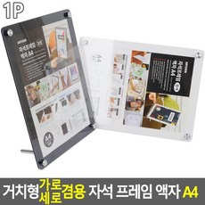 d2e8cd9fbb2eb8f5fa65d50aafa407591da498dc38e3ae934723a47cb940.jpg