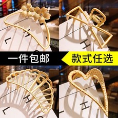 b8f45b6bb56e9db7e9c7baaff6f5ed06e80eaffb2243c244b1ec78ceaee8.jpg