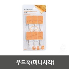 KVC231881우드훅미니사각