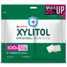 롯데제과 자일리톨 오리지날 트윈리필 105g, 16개