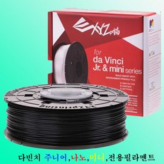 소형3d프린터