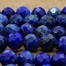 라피스라줄리원석재료