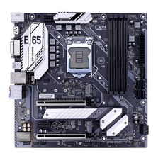 Colorful 다채로운 (다채로운) CVN B365M GAMING PRO V20 게임 마더 보드 (인텔 B365 / LGA 1151), 화려한