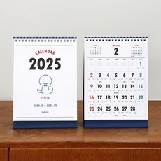 2025 인디고 루나 옛날 탁상 달력(음력 절기 데스크 캘린더)