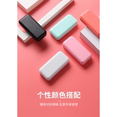 갤럭시z플립3보조배터리