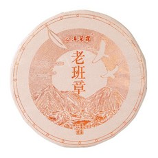 2020년 노반장 600두춘 고수원료 운남 고수보이차 생차 1편 357g, 1개입, 1개