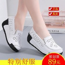 에어맘 분유포트