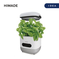 himade전자렌지