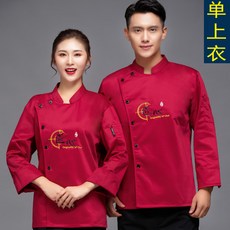 세라의햄버거가게