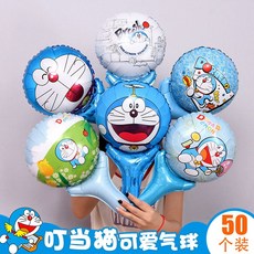 0dea9e8c997223ceef31284f8a1162c37aa6f2e8e4d95ec432d100e0a313.jpg