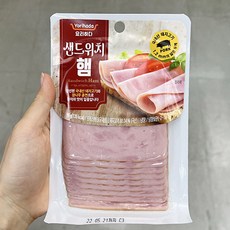 샌드위치밀키트