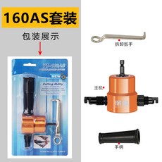 162ab4525137c605e777084190bb55b19f6a7b64812db6111f6644ef0965.jpg