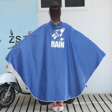 배달 라이더 장마 오토바이 배민 택배 우비 우의 전기 귀여운 노란색 비옷 여자 여자 만화 긴 비옷 승마 자전거 판초 비 재킷 커버 불 침투성