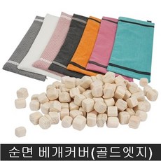 b2bfb12b6c4055b153cf7aa77aca59d8c2f53de435662a1b5fcded73d358.jpg