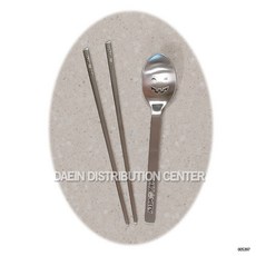 테이블아트 할로윈 아동 스푼 포크 세트 2개