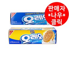 오레오폴레드