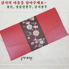 신세계상품권선물