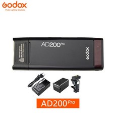 pro-2900led