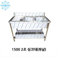 14a0f4154f8a1b1ab7759ef0fc9124b96b7733c7b031251548438a7bcd83.jpg
