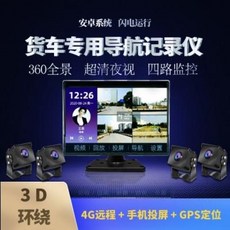 d07a9f0a20bae64640c081b0e4e63d3f47cd49a879aae241fd559d3fbfd6.jpeg