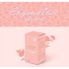 카테킨 엘레강스 다이어트 하루 2알 건강한 다이어트