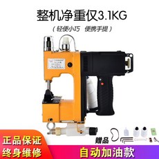 bd56cee9e2ace3e1b1c36aa44a96db305d6cd76658b03916ad861d620a9a.jpg
