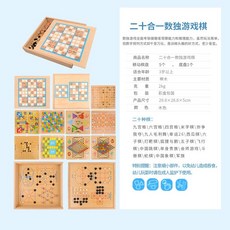 노인여가프로그램개발