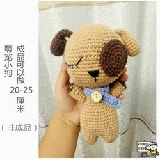 강아지모자손뜨개만들기
