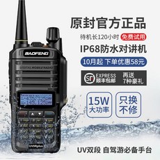 9b2f4767e93827edb71c2f757d6e3afa63e83ed651b5083de7d96169df50.jpg