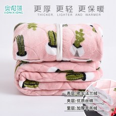 8fa266b234435e74ca5e346012056e530487e118131a75e72f7e089fd699.jpg