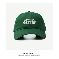 emis