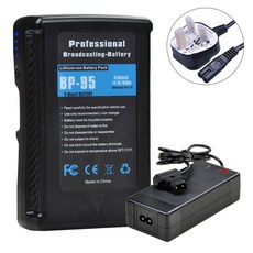 소니 캐논 전용 호환 충전기 소니 호환 BP-95 BP-L60A BP-IL75 캠코더용 D 탭 출력 충전기가있는 6700mAh B, 영국 어댑터가 있는 1B, 04 1B with UK Adapter, 1개