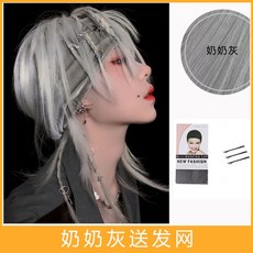 남자장발울프컷