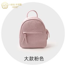 리얼가죽 트림피 심플 오리지널제작 캐쥬얼 여성가방 소프트