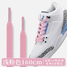 ffc841419ffce2390ab473d1ee703d0d4d512f93388cabcb18b5070b2205.jpg