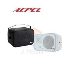 AEPEL 매장용스피커 카페 업소용 외부용 실외 방수 패시브 스피커 검정 100W, FA-502NWP