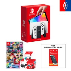 switch본체마리오카트8디럭스세트