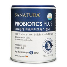 사나투라 프로바이오틱스 플러스 125g 독일 생유산균 프리바이오틱스 부모님 시니어 중년 건강 선물, 1통