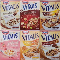 비탈리스뮤즐리