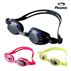 바닐라버니물안경