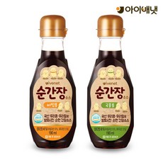 [아이배냇] 베베 이유식 순간장 2종 190ml x 2개, S172순간장소스(국물용)1개+(비빔용)1개