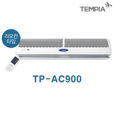 tp-ac900