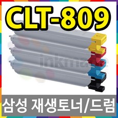 clx-9201na