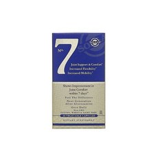 솔가조인트7